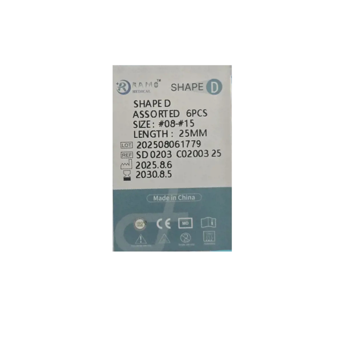 11722 مبارد رامو ديفاندر - الصورة 1