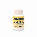 ALFARES ZINC OXIDE ZINKIDE