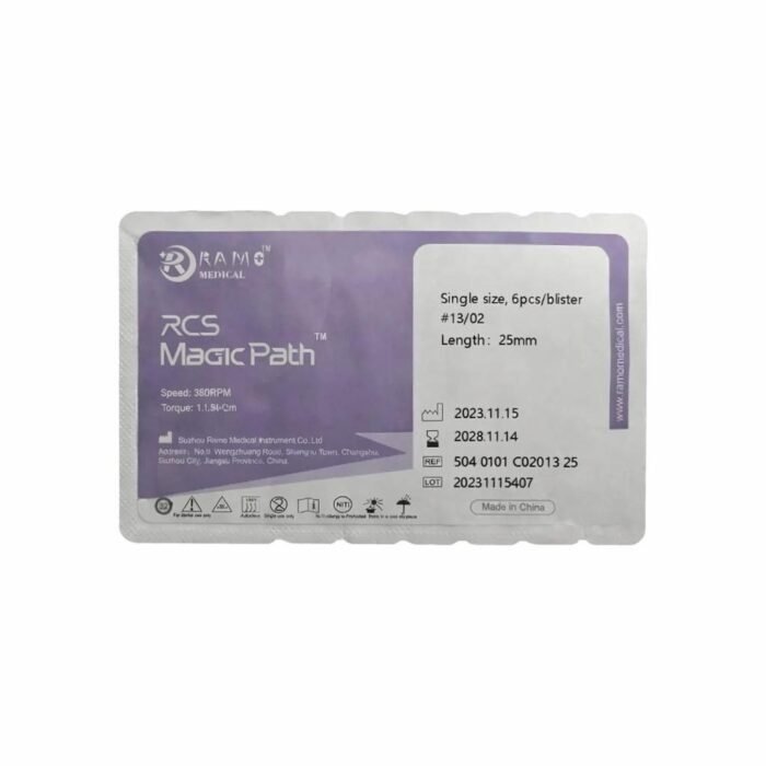 ⁦Ramo Magic path⁩ - الصورة ⁦1⁩