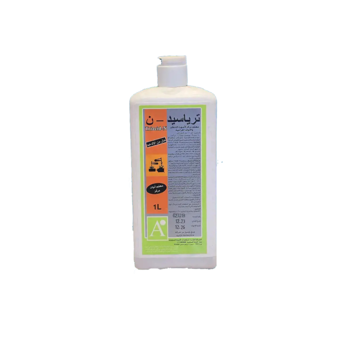 ⁦Triasid- N سائل تعقيم⁩ - الصورة ⁦1⁩