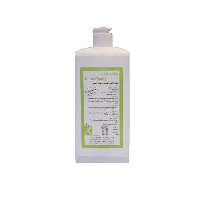 ⁦سائل تعقيم  ايدي Hand Guard⁩ - الصورة ⁦1⁩