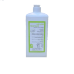 سائل تعقيم  ايدي   هاند غارد ليتر