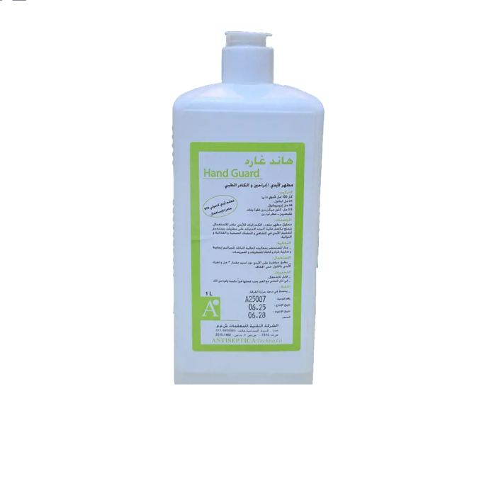 ⁦سائل تعقيم  ايدي   هاند غارد ليتر⁩ - الصورة ⁦1⁩