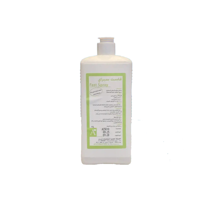10099 بخاخ تعقيم سطوح Fast Spray - الصورة 1