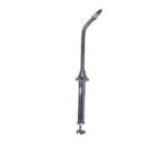 مدفع أملغم JK