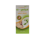 غسول فموي Hex-F