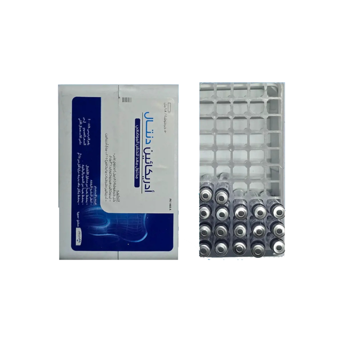 ⁦مخدر وطني %2⁩ - الصورة ⁦1⁩