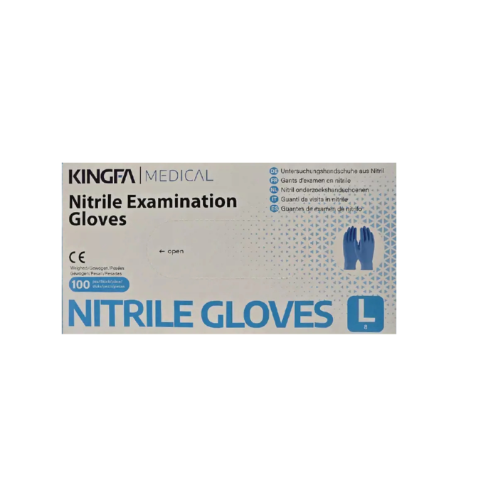 ⁦كفوف نتريل⁩ - الصورة ⁦1⁩