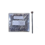 علبة حامل اقراص